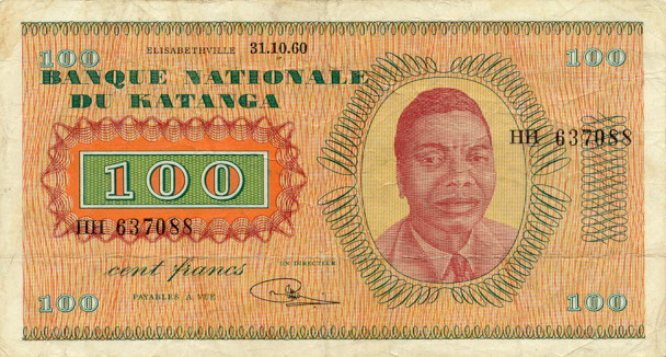 Front of Katanga p8a: 100 Francs from 1960