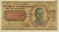 p9s from Katanga: 500 Francs from 1960