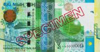 Gallery image for Kazakhstan p31s: 2000 Tenge