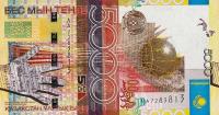 Gallery image for Kazakhstan p32a: 5000 Tenge