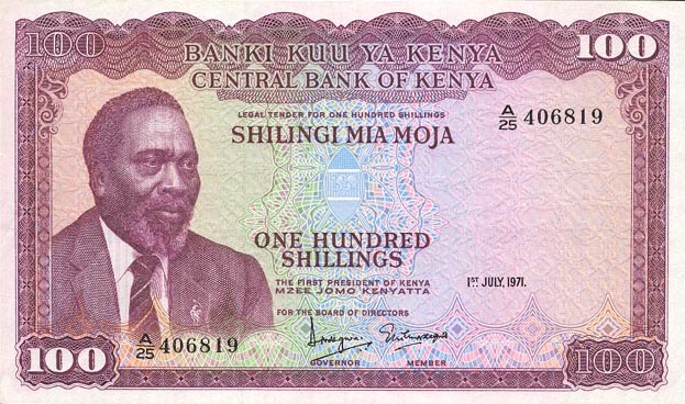 Front of Kenya p10b: 100 Shillings from 1971