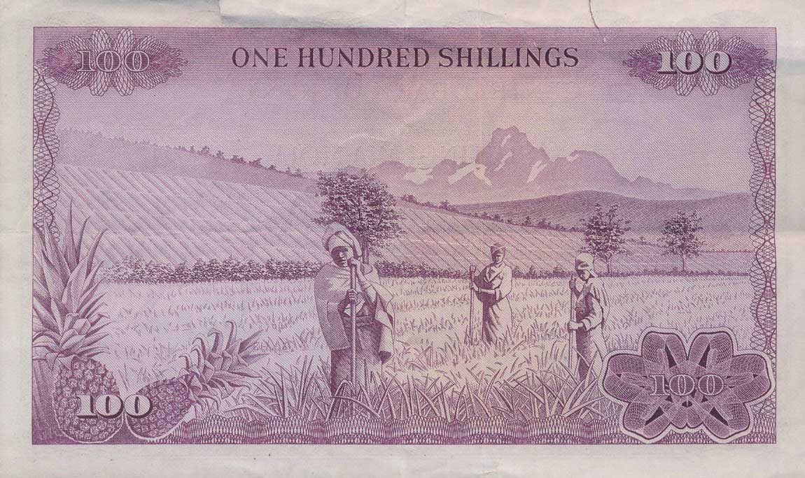 Back of Kenya p10c: 100 Shillings from 1972