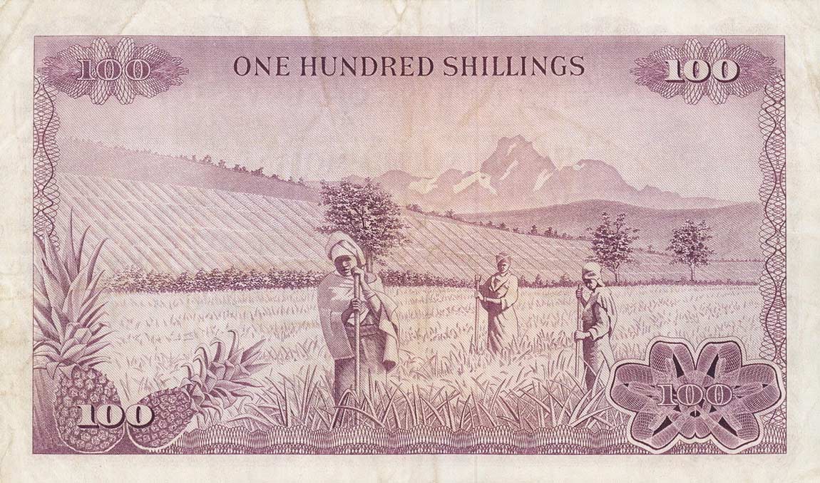 Back of Kenya p10d: 100 Shillings from 1973