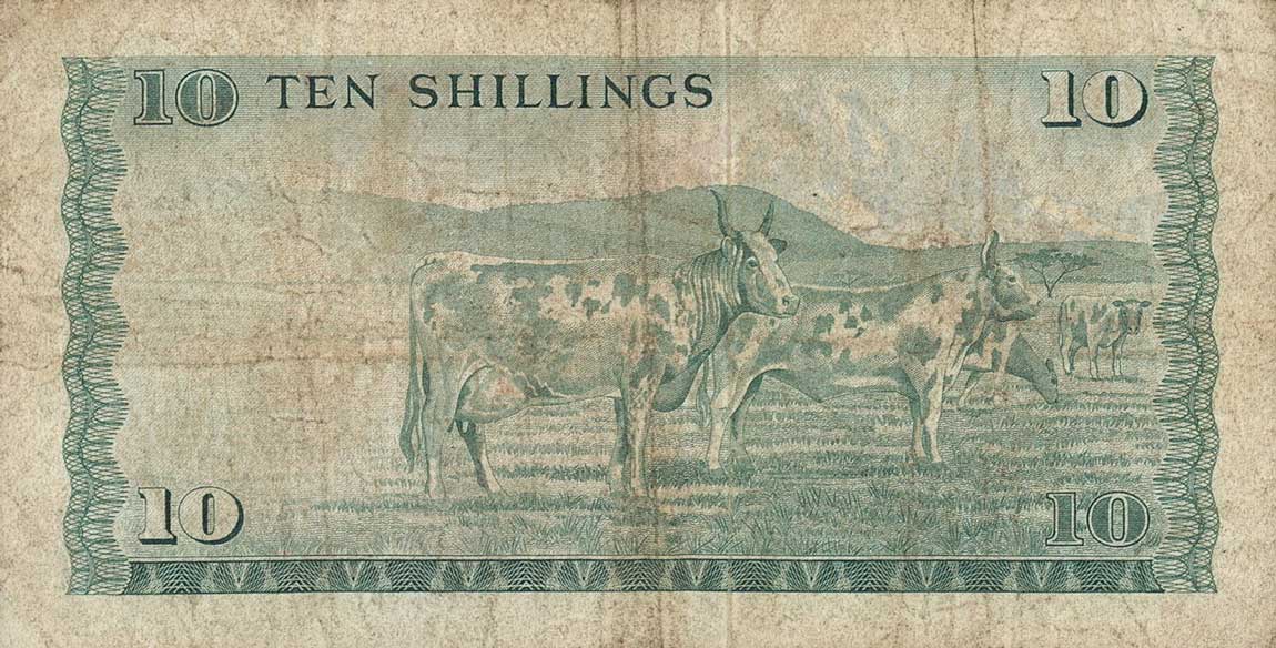 Back of Kenya p12c: 10 Shillings from 1977