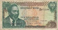 p12c from Kenya: 10 Shillings from 1977