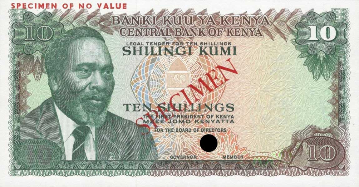 Front of Kenya p12s: 10 Shillings from 1975
