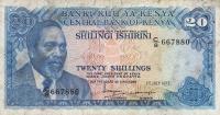 Gallery image for Kenya p13d: 20 Shillings