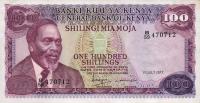 p14d from Kenya: 100 Shillings from 1977