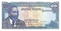 Gallery image for Kenya p17: 20 Shillings