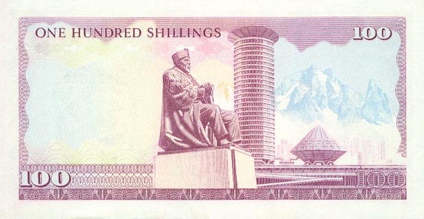 Back of Kenya p18a: 100 Shillings from 1978