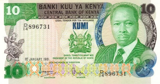 Front of Kenya p20a: 10 Shillings from 1981