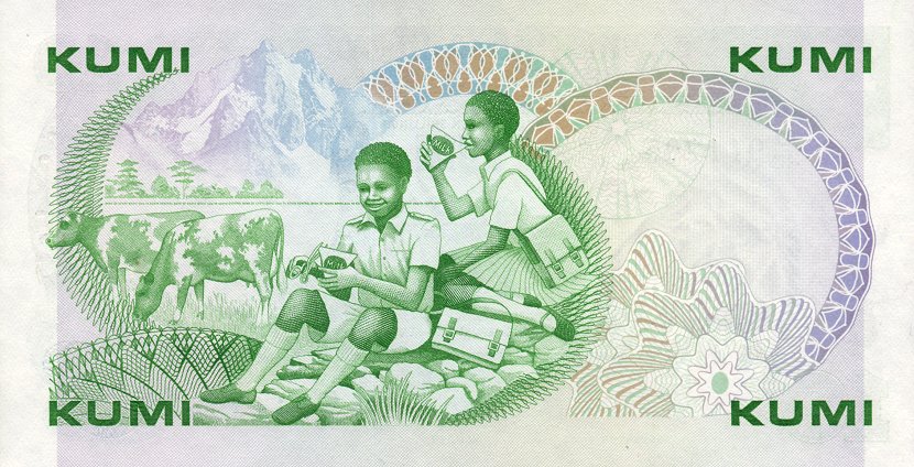 Back of Kenya p20b: 10 Shillings from 1982