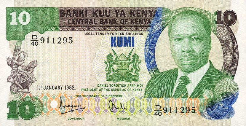 Front of Kenya p20b: 10 Shillings from 1982