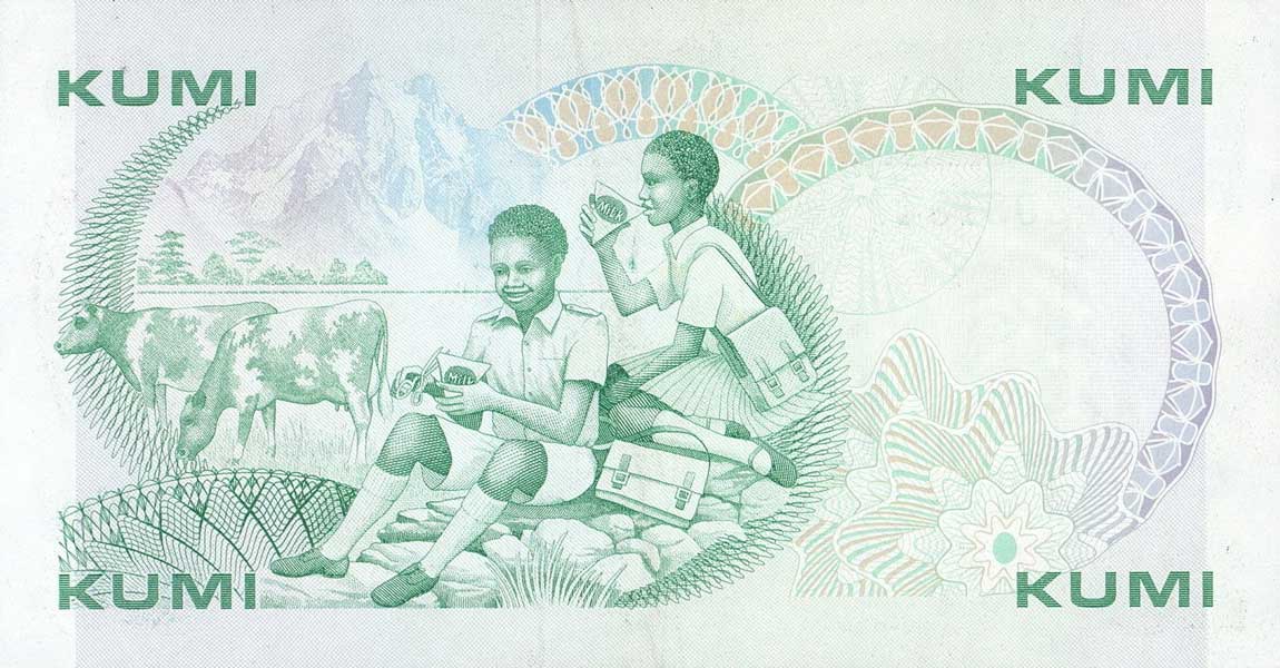 Back of Kenya p20f: 10 Shillings from 1987