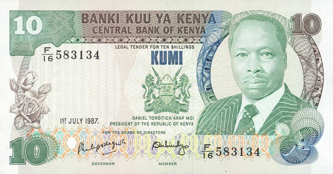 Front of Kenya p20f: 10 Shillings from 1987