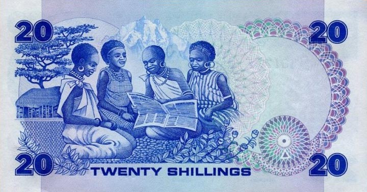 Back of Kenya p21c: 20 Shillings from 1984