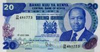 p21c from Kenya: 20 Shillings from 1984