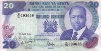 Gallery image for Kenya p21d: 20 Shillings