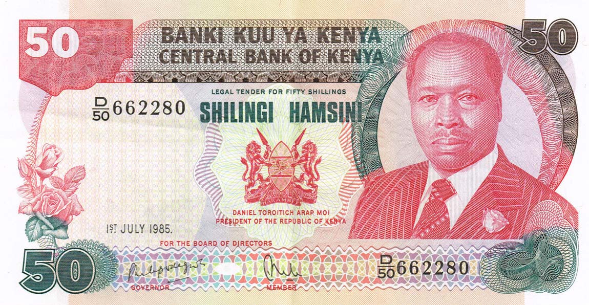 Front of Kenya p22b: 50 Shillings from 1985