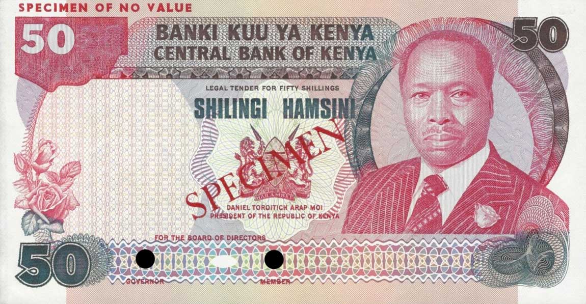Front of Kenya p22s: 50 Shillings from 1980