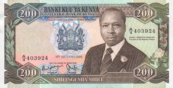 Front of Kenya p23Aa: 200 Shillings from 1986