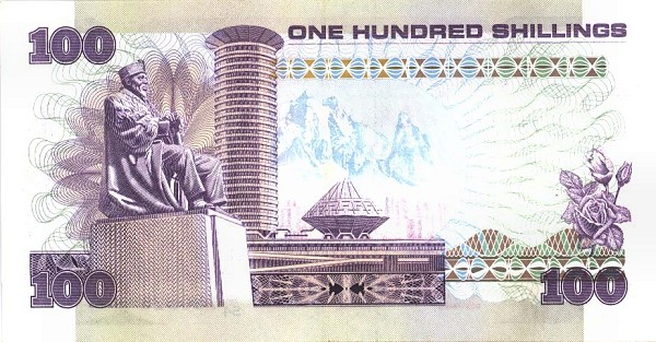 Back of Kenya p23c: 100 Shillings from 1984