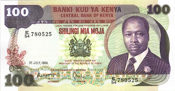 Front of Kenya p23c: 100 Shillings from 1984