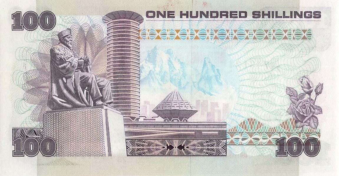 Back of Kenya p23d: 100 Shillings from 1986