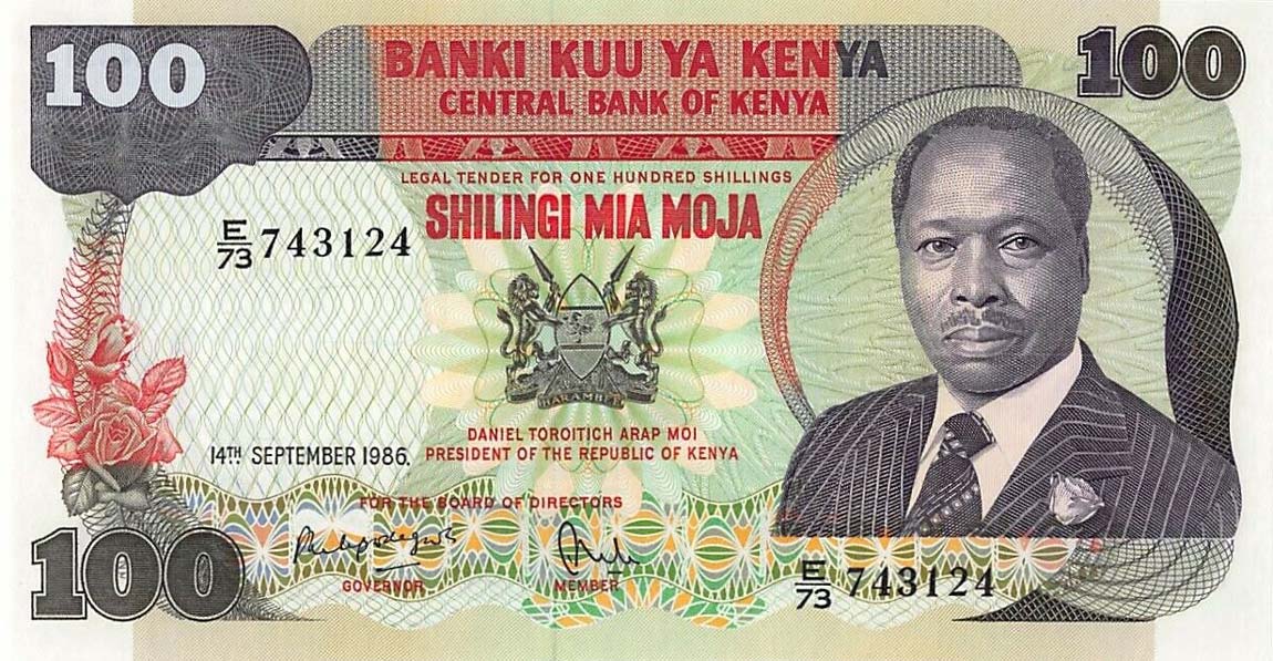 Front of Kenya p23d: 100 Shillings from 1986