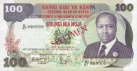 Gallery image for Kenya p23s: 100 Shillings
