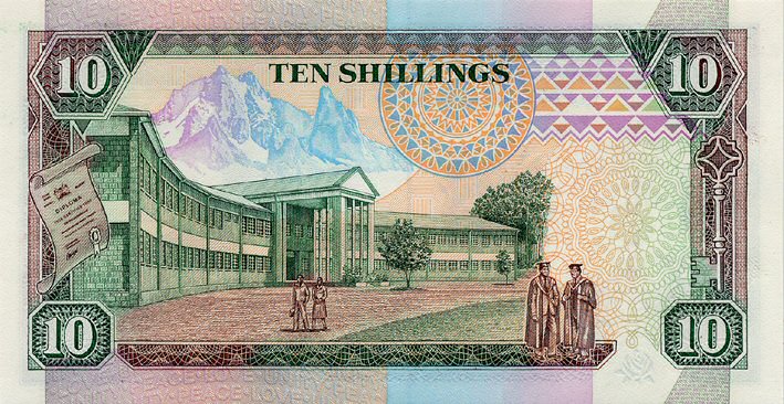 Back of Kenya p24a: 10 Shillings from 1989
