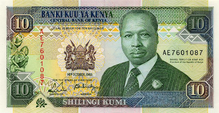 Front of Kenya p24a: 10 Shillings from 1989