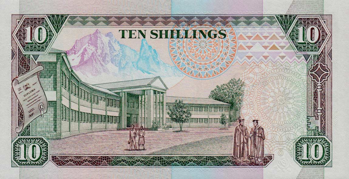 Back of Kenya p24c: 10 Shillings from 1991