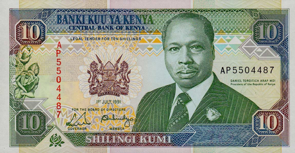 Front of Kenya p24c: 10 Shillings from 1991