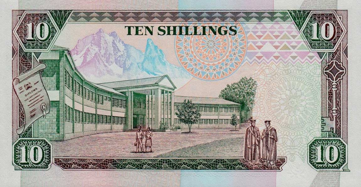 Back of Kenya p24d: 10 Shillings from 1992
