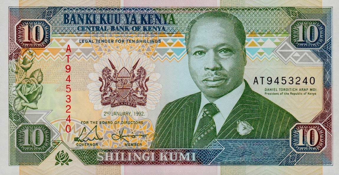 Front of Kenya p24d: 10 Shillings from 1992