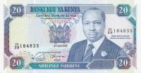 p25e from Kenya: 20 Shillings from 1992
