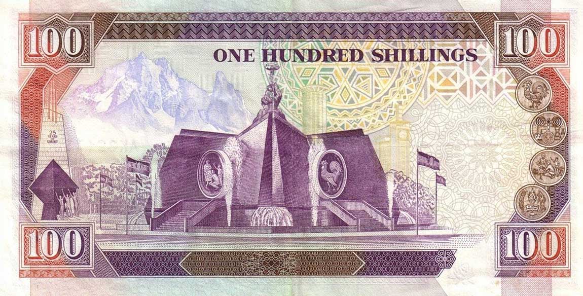 Back of Kenya p27c: 100 Shillings from 1991