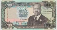 p29b from Kenya: 200 Shillings from 1990