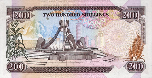 Back of Kenya p29c: 200 Shillings from 1992