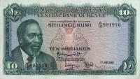 p2b from Kenya: 10 Shillings from 1967