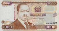 Gallery image for Kenya p34b: 1000 Shillings