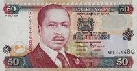 p36b from Kenya: 50 Shillings from 1997