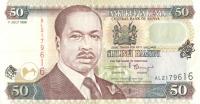 p36c from Kenya: 50 Shillings from 1998