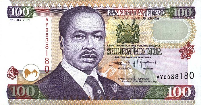 Front of Kenya p37e: 100 Shillings from 2000