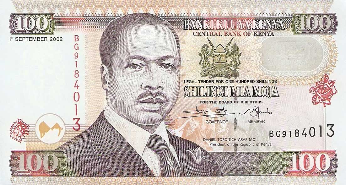 Front of Kenya p37h: 100 Shillings from 2002