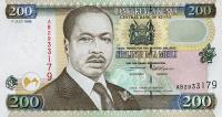 p38a from Kenya: 200 Shillings from 1996