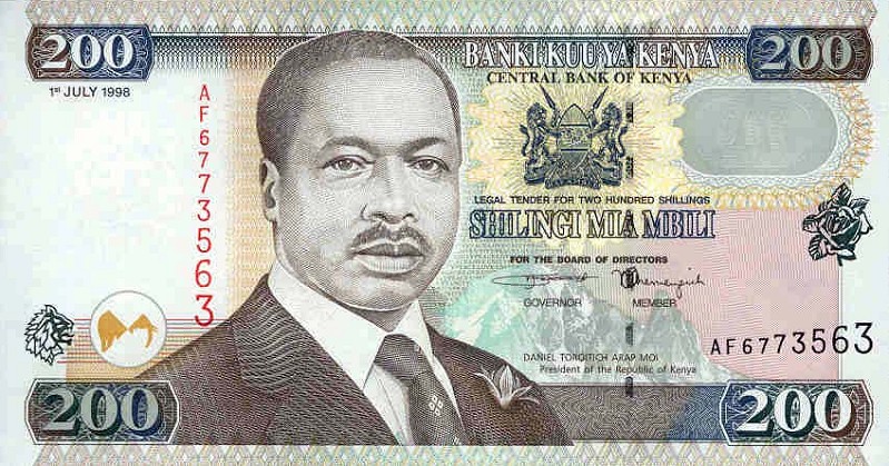 Front of Kenya p38c: 200 Shillings from 1998