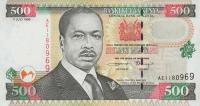 p39b from Kenya: 500 Shillings from 1999
