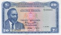 p3a from Kenya: 20 Shillings from 1966